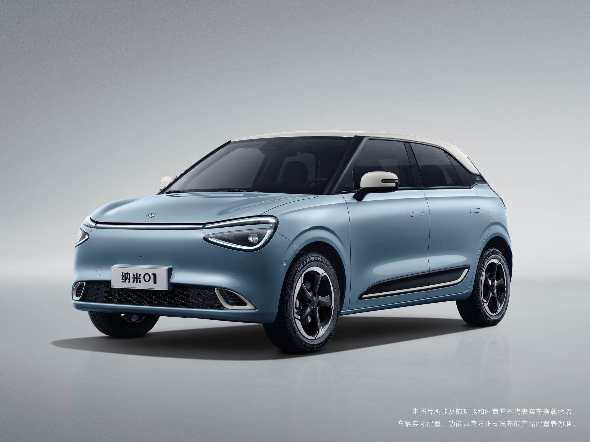 Dongfeng BOX EV
